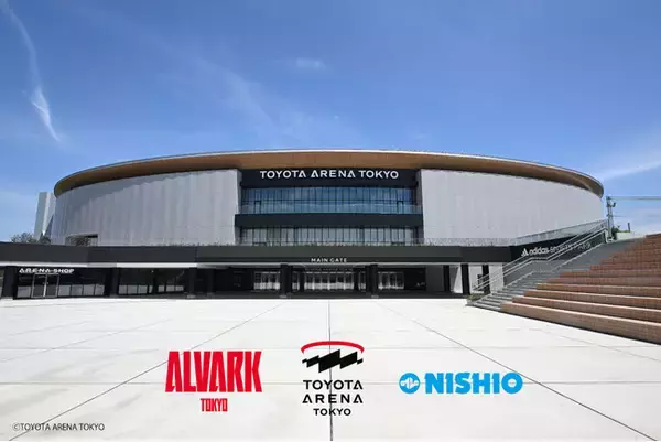 西尾レントオールはTOYOTA ARENA TOKYOの運営業務をレンタルでサポートいたします