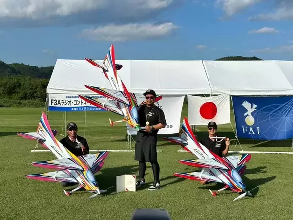 操縦技術と製品性能の究極の融合 ―Futaba社員がRC航空競技21連覇で“技術の極み”を示す