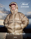 「目指したのは “究極のシンプル” 極限までディテールを削ぎ落としたMAGIC NUMBER(R) × NANGA(R) のコラボレーションダウン」の画像1