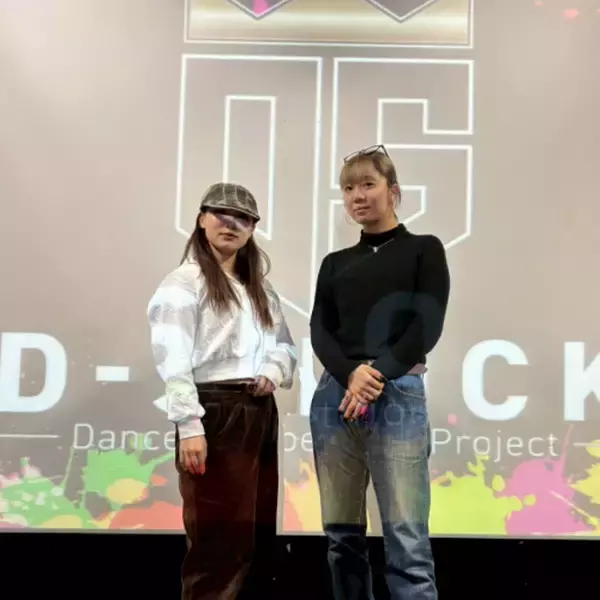 「【ストリートダンスコンテストD-SHOCK 第9回 東北予選】仙台で87組221名が熱戦！ 2026年3月開催のファイナルへ進出した16組が決定！」の画像