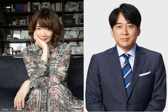 『安住紳一郎の日曜天国』にヤマザキマリさん生出演！4月26日（日）放送。