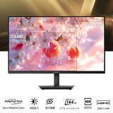 「常識を超えたコスパ。WQHD・144Hz・広色域を実現した「KTC H27T27S」、発売記念セールを実施」の画像1