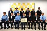 「【長野県東御市】市内の交通死亡事故ゼロが2000日に到達」の画像1