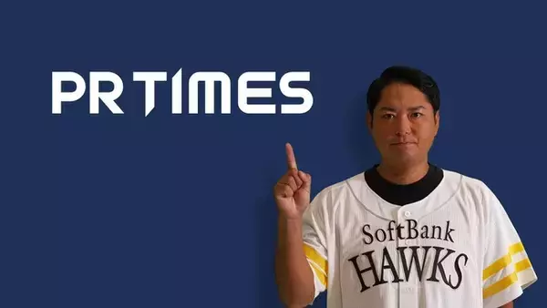 ホークスレジェンド摂津正さん出演コラボCMをFBSのプロ野球試合中継で放映開始