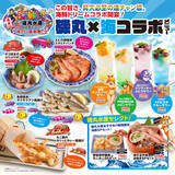 「『磯丸水産』に「魚群」が押し寄せる！『海物語』コラボ 【海ファン感謝祭】を9月1日（火）より期間限定で開催！」の画像1
