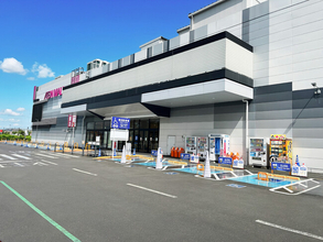 イオングループ初！「イオンモール上尾」にて障害者等用駐車スペース適正利用システムの運用を開始