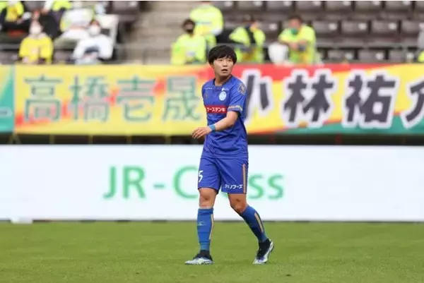 岡本將成選手 期限付き移籍終了および鹿児島ユナイテッドFCへ期限付き移籍のお知らせ