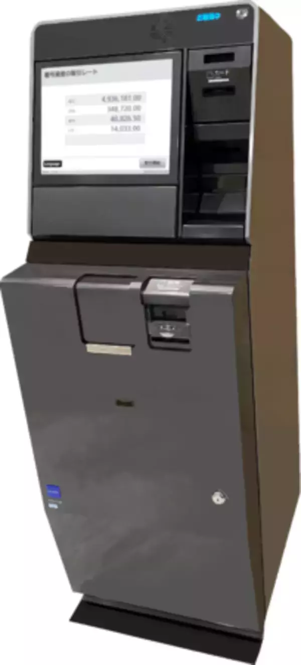 国内初の暗号資産自動両替機「BTM(R)」が誕生