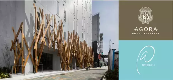 受託運営のお知らせ　世界的建築家・隈研吾監修「ONE＠Tokyo」2022年9月１日予約開始
