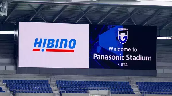 サッカースタジアム「パナソニック スタジアム 吹田」に当社製LEDディスプレイ・システムを納入
