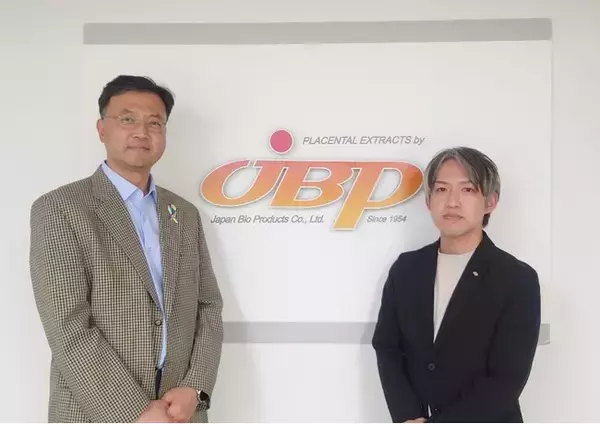 株式会社日本生物製剤が再生医療ベンチャー「RE Biotech.」社を設立