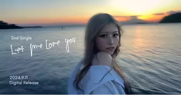 《姫澤めぐ × note native 第2弾》 2nd Digital Single「  Let me Love you」9月11日（水）dazzlin' musicよりリリース