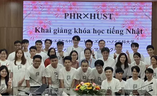 【パーソルエクセルＨＲパートナーズ】国内でのソフトウェアエンジニア採用とスキル育成事業を展開 2025年１月より、ベトナム現地法人の営業を開始