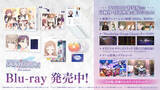 「アニメ『アイドルマスター シャイニーカラーズ 2nd season』Blu-rayが本日3月28日(金)発売！」の画像1