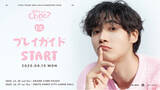 「『2025 CHOO YOUNG WOO ASIA FANMEETING TOUR [Who (is) Choo?] in JAPAN』本日18時よりプレイガイド先行1次(先着)受付開始！」の画像1