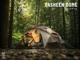 「初の薪ストーブ対応ドームシェルター「ガシーンドーム」発売。豊富なオプション製品でオールシーズン・全天候型のキャンプスタイルを提案します。」の画像1