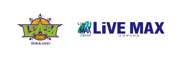 株式会社リブ・マックスはB.LEAGUE「レバンガ北海道」とスポンサー契約を締結しました