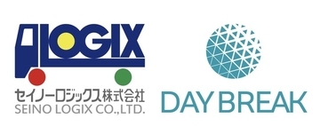 デイブレイクとセイノーロジックス、高品質冷凍食品の海外輸出活性化を目指し、コールドチェーン強化に関する事業連携を開始