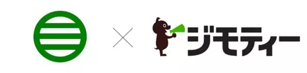 愛知県蟹江町とリユースに関する協定を締結