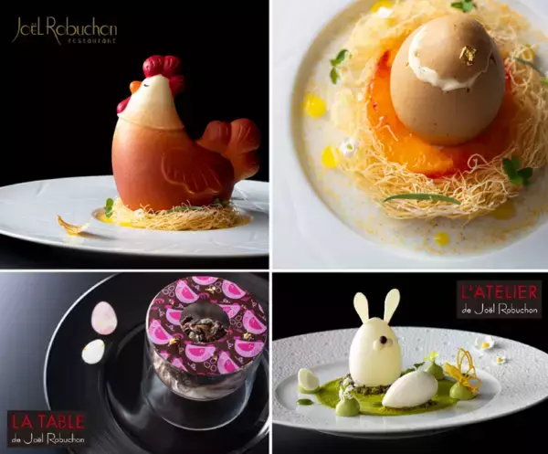 「卵・ニワトリ・ウサギなどイースターにちなんだ新作デザートも登場　ジョエル・ロブションのイースター限定デザート」の画像