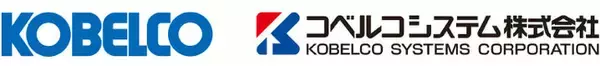 コベルコシステム、神戸製鋼の生成AI活用を推進するCoE活動を支援、本番開発を見据えたPoC推進と活用基盤の整備に貢献