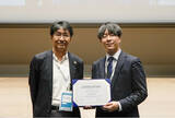 「HIOKI、国際学会 IPEC-Nagasaki 2026 にて「Best Paper Award 2nd Prize」を受賞」の画像1