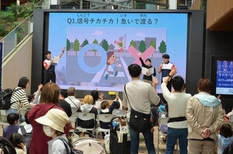 【JAF神奈川】参加無料！交通安全を楽しく学んでビンゴに挑戦！水族館招待チケットや豪華グッズが当たる「カワスイ×JAF交通安全イベント」を開催
