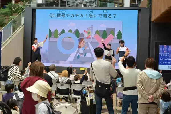 【JAF神奈川】参加無料！交通安全を楽しく学んでビンゴに挑戦！水族館招待チケットや豪華グッズが当たる「カワスイ×JAF交通安全イベント」を開催