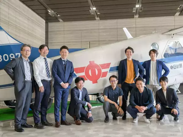 中日グループの顧客データを統合・可視化。フューチャーアーキテクトが支援する中日新聞社のデータドリブン経営と地域活性化。