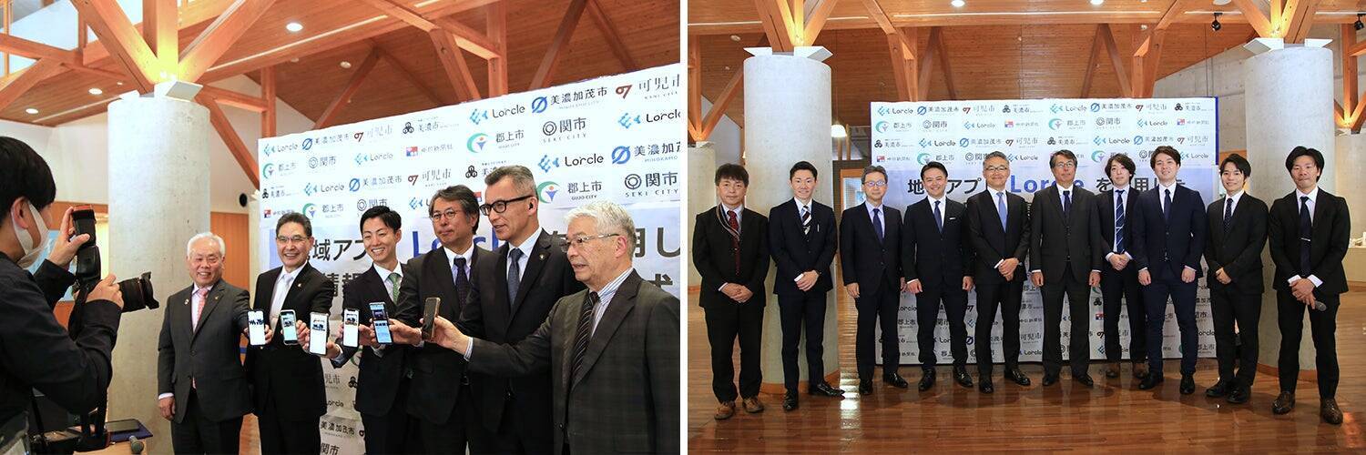 中日グループの顧客データを統合・可視化。フューチャーアーキテクトが支援する中日新聞社のデータドリブン経営と地域活性化。