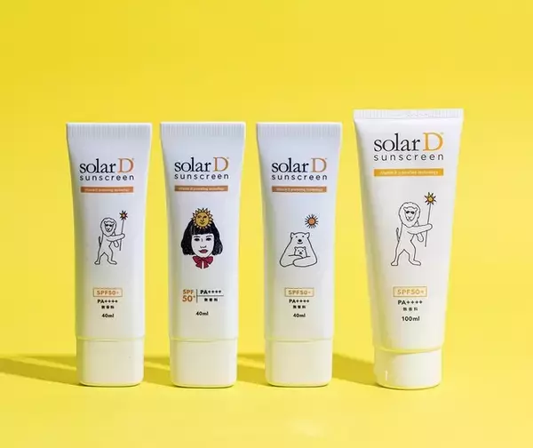 紫外線から肌を守りながらビタミンD生成を妨げないサンプロテクション「ソーラーD」2月1日　リニューアル新発売