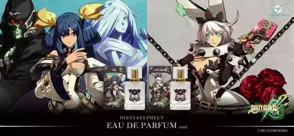 対戦格闘ゲーム「GUILTY GEAR(TM) Xrd REV 2」よりディズィー、エル 