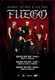 「ニューアルバム「K2Y II：PASSION FUEGO」のデジタルリリースを記念して韓国や日本など7ヶ所を巡るツアー「BLANK2Y 1st MEET & LIVE TOUR FUEGO」開催決定」の画像1