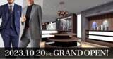 「グローバルスタイル史上初となるプレミアムオーダーに対応した「GINZAグローバルスタイル PREMIUM 銀座本店」が2023年10月20日(金)にGRAND OPEN！事前のご来店予約も受付開始。」の画像1