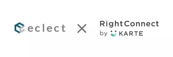 「顧客課題に応じた最適なチャネル・部署へ誘導することで、顧客ストレスと応対コストを軽減」の画像