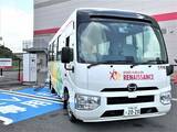 「ルネサンスと東京電力エナジーパートナーがカーボンニュートラルの実現に向けた包括協定を締結」の画像1