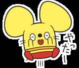 「神奈川中央交通マスコットキャラクター「かなみん」の「LINEスタンプ」を発売します！」の画像1