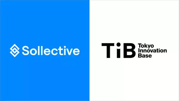 ソレクティブが東京都運営の「Tokyo Innovation Base」のパートナーに参画