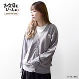 「【お文具といっしょ】ニットアパレルや ばぶんぐ のふわふわぬいぐるみがヴィレヴァン限定で登場！」の画像1