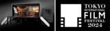 「ソニーのブラビア(R)が東京国際映画祭に協賛！制作現場から自宅まで、映画好きの人々に寄り添う『BRAVIA Studio -Behind the screen-』が映画祭会場に出現」の画像1