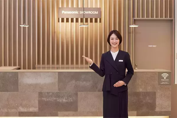 パナソニック ショウルームが7年ぶりにユニフォームを刷新 お客様からの信頼と、働くアドバイザーの気持ちに寄り添うデザイン
