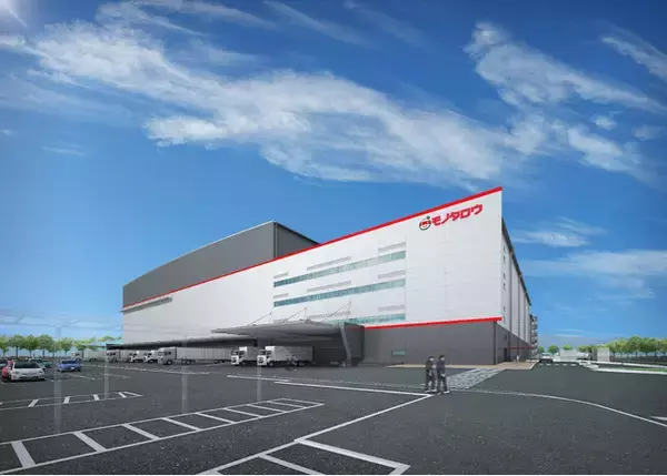 「水戸ディストリビューションセンター」の起工式を開催