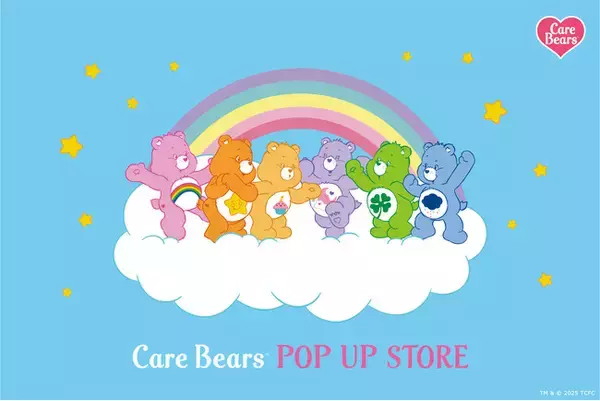 京王アートマン 府中店にて「ケアベア(TM) POP UP STORE」を開催