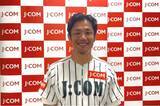 「― 阪神タイガース 対 福岡ソフトバンクホークス戦で「J:COM 光 デー」を開催 ― 阪神タイガースファン・元ラグビー日本代表主将 廣瀬俊朗さんが阪神甲子園球場での始球式に初挑戦」の画像1