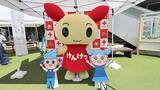 「踏み出す勇気でつながる命。減少する夏の献血を応援「つながる∞MUGENフェス」」の画像1