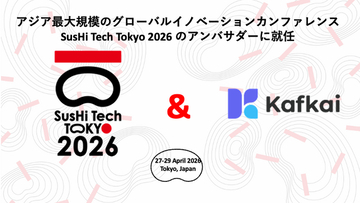 LaLoka Labs、グローバルイノベーションカンファレンス「SusHi Tech Tokyo 2026」アンバサダーに就任