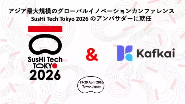 LaLoka Labs、グローバルイノベーションカンファレンス「SusHi Tech Tokyo 2026」アンバサダーに就任