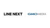 「LINE NEXTとGMOメディア、ミニアプリ「かんたんゲームボックス byGMO」「まいにちクイズボックス byGMO」へのステーブルコインウォレットUnifi導入に向けた基本合意書（MOU）を締結」の画像1