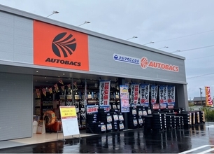 「オートバックス・輪島店（石川県輪島市）」リニューアルオープン