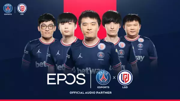 パリ・サンジェルマンeスポーツのDOTA2チームであるPSG.LGDが、EPOSを公式オーディオパートナーに選定